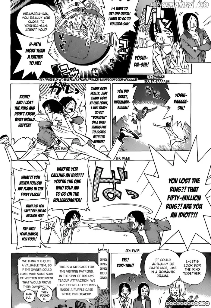 Baku Chapter 160 image 13_optimized